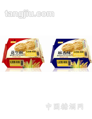无蔗糖桃酥