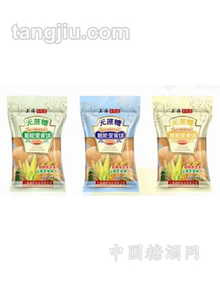 无蔗糖粗粮蛋黄饼