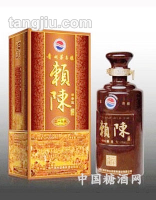 南宾顿陈