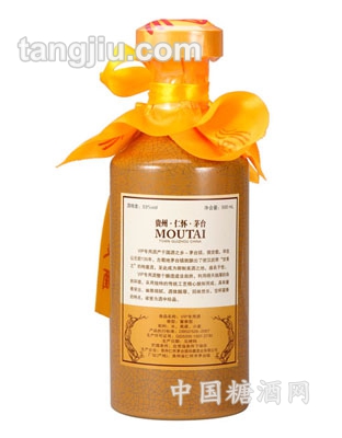 仁怀茅台酒