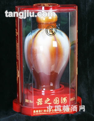 国酒一九一五酒