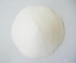 西瓜酮  28940-11-6  武汉厂家优惠促销 1OO正品保障