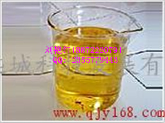 茉莉酮 488-10-8 武汉厂家优惠促销 1OO正品保障