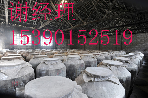 供应四川白酒原酒/贴牌OEM/