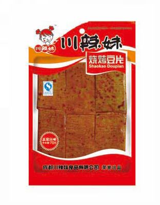 川辣妹豆干`老`70g烧烤豆片