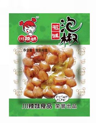 散装泡椒花生