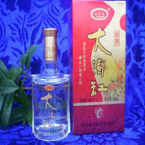 银樽大酒缸