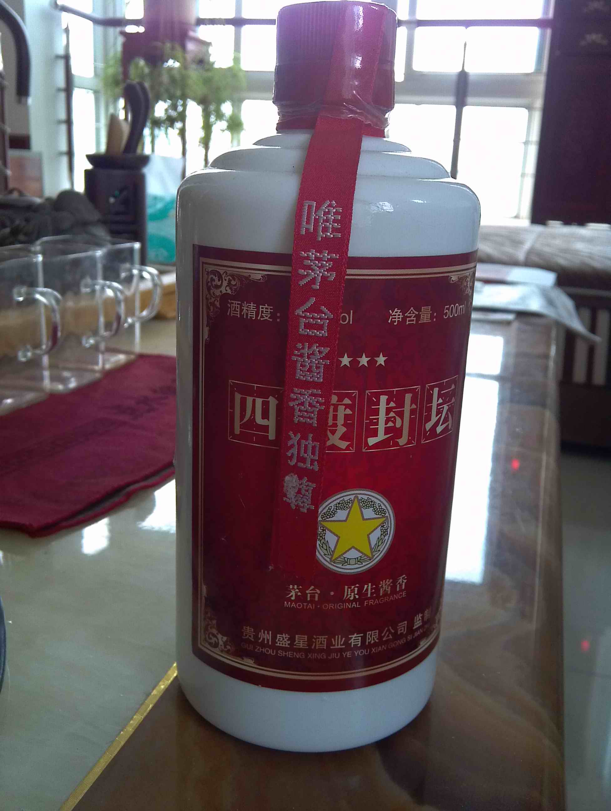 四渡封坛
