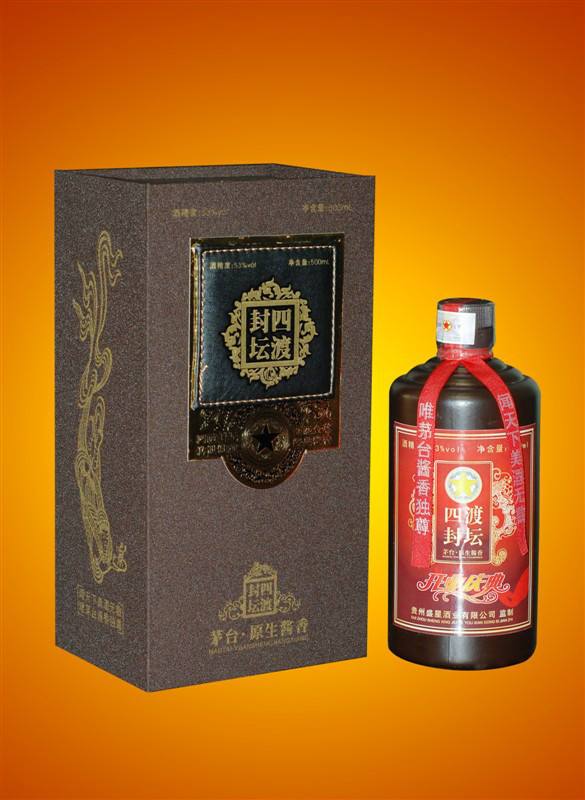 四渡封坛