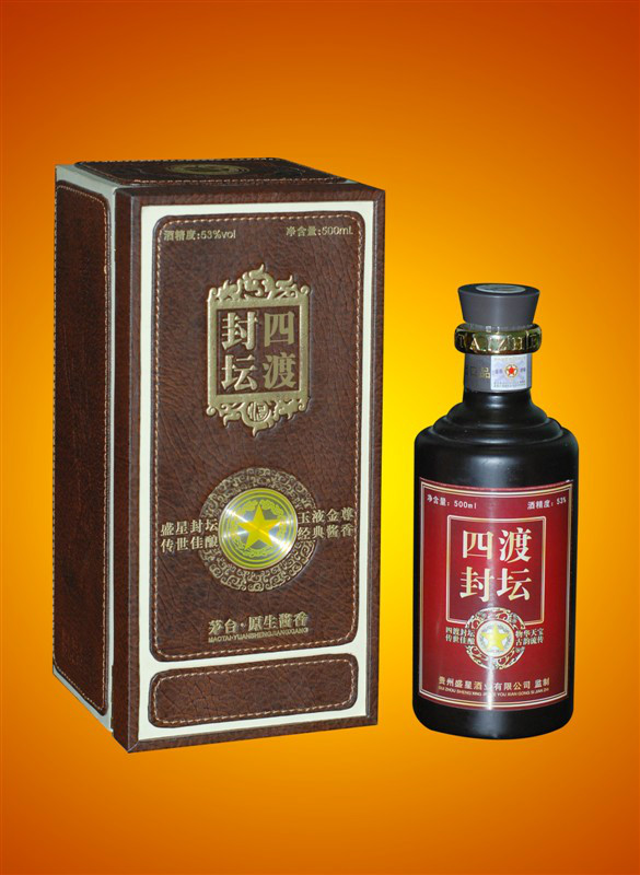 四渡封坛