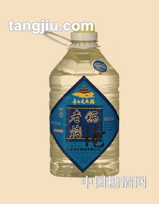 寺后老锅烧酒三年陈酿62&#176;桶装2.5L