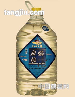 寺后老锅烧酒三年陈酿62&#176;桶装5L