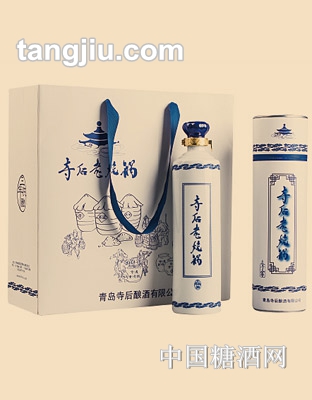 寺后老锅烧酒52度青花缘（三年陈酿）750ml