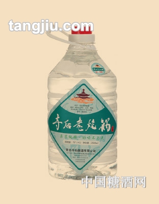 寺后老锅烧酒70&#176;桶装2.5L