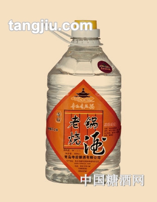 寺后老锅烧酒64&#176;桶装2.5L