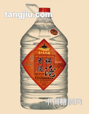 寺后老锅烧酒59&#176;桶装5L