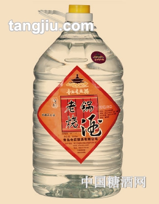 寺后老锅烧酒64&#176;桶装5L