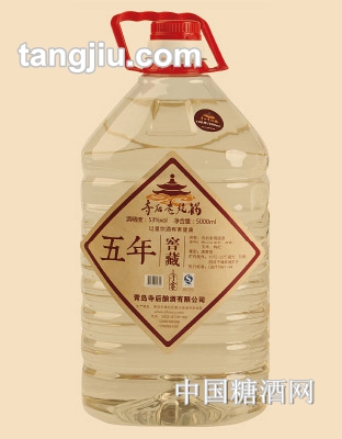 寺后老锅烧酒五年窖藏53&#176;桶装5L