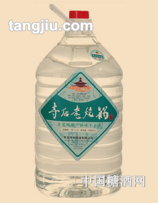 寺后老锅烧酒70&#176;桶装5L