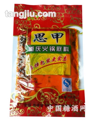 火锅底料（简装）150克
