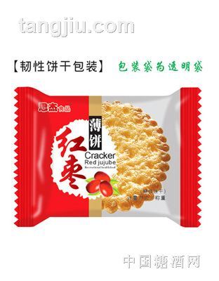 红枣薄饼
