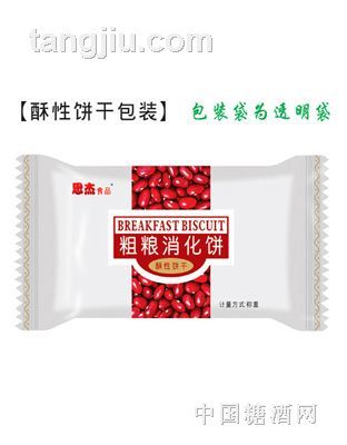 粗粮消化饼