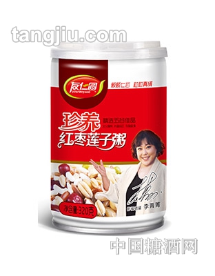 友仁圆珍养红枣莲子粥罐装
