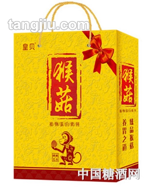 皇贝猴菇核桃乳礼盒