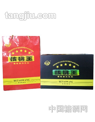 新宝锣核桃王