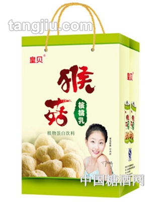 皇贝猴菇核桃乳