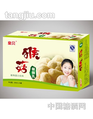 皇贝猴菇核桃乳箱装