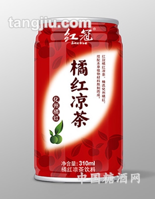 红冠橘红植物饮料310ml