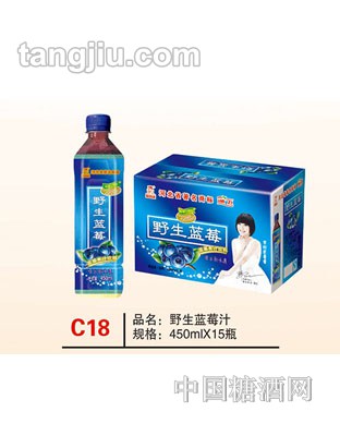 C18 品名：野生蓝莓汁 规格：450mlx15瓶