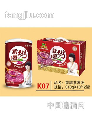 K07 品名：铁罐紫薯粥 规格：310gx10、12罐