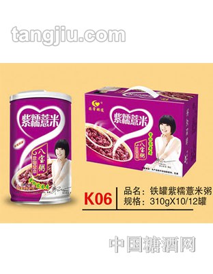 K06 品名：铁罐紫糯薏米粥 规格：310gx10、12罐