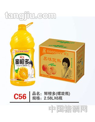 C56 品名：鲜橙多（螺旋瓶） 规格：2.58Lx6瓶