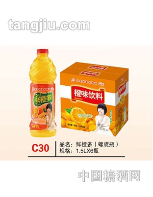 C30 品名：鲜橙多（螺旋瓶） 规格：1.5Lx6瓶