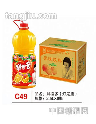 9 品名：鲜橙多（灯笼瓶） 规格：2.5Lx6瓶