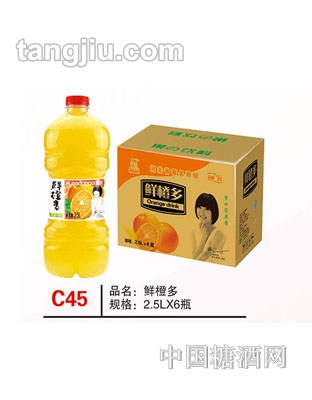 5 品名：鲜橙多 规格：2.5Lx6瓶