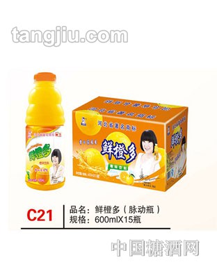 C21 品名：鲜橙多（脉动瓶） 规格：600mlx15瓶