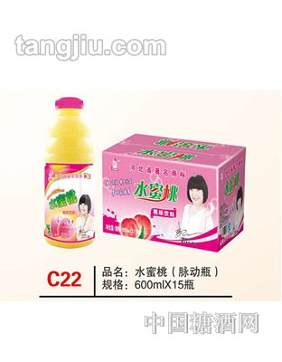 C22 品名：水蜜桃（脉动瓶） 规格：600mlx15瓶