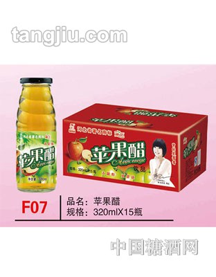 F07 品名：苹果醋 规格：320mlx15瓶