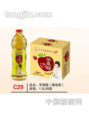 C29 品名：苹果醋（螺旋瓶） 规格：1.5Lx6瓶