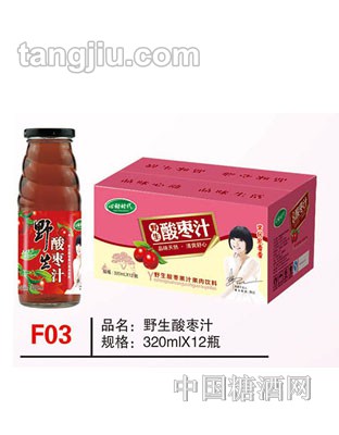 F03 品名：野生酸枣汁 规格：320mlx12瓶
