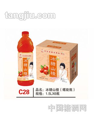 C28 品名：冰糖山楂（螺旋瓶） 规格：1.5Lx6瓶