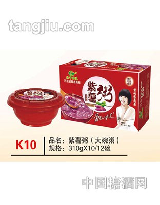 K10 品名：紫薯粥（大碗粥）规格：310gx10、12碗
