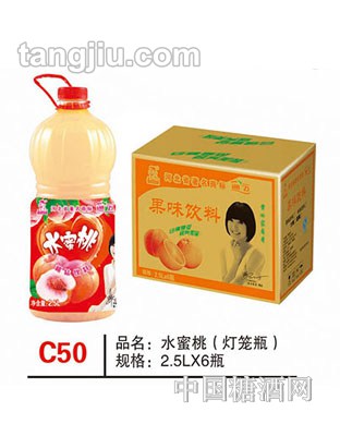 C50 品名：水蜜桃（灯笼瓶） 规格：2.5Lx6瓶
