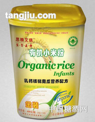 金装有机小米粉乳钙核桃南瓜营养配方