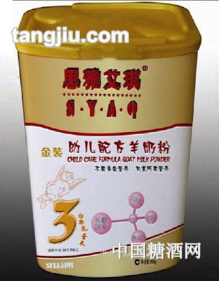 幼儿配方羊奶粉乐力金装三段800g