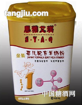 思雅艾琪配方羊奶粉一段金装800g